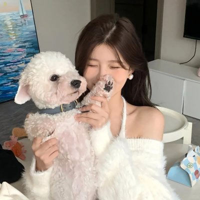 一见倾心爱上她